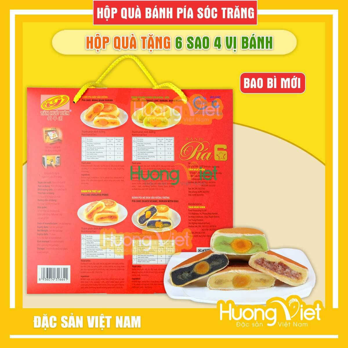 Hộp quà bánh pía 6 sao 4 bánh 4 vị Tân Huê Viên 600gr